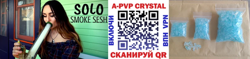 Купить закладки  Искитим  Альфа ПВП Crystall 