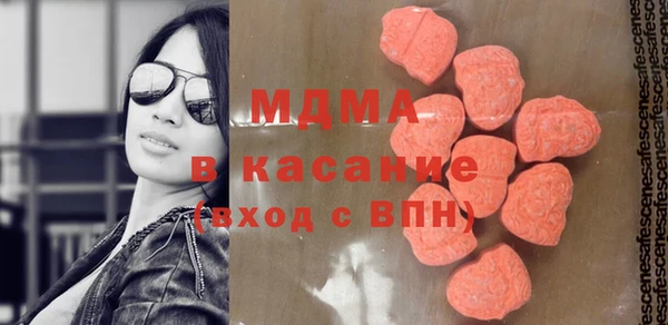 прущие крисы Зеленокумск