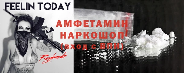 гидропоника Зерноград