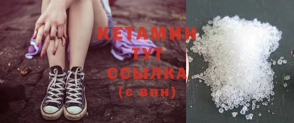 прущие крисы Зеленокумск