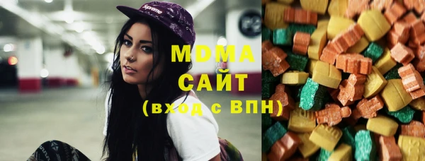 прущие крисы Зеленокумск