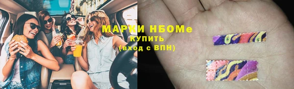 а пвп мука Заводоуковск