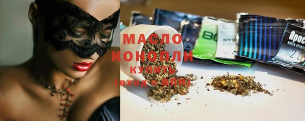 гидропоника Зерноград