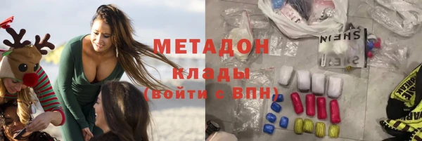 гидропоника Зерноград