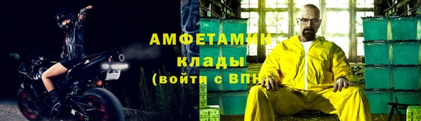apvp Зеленодольск