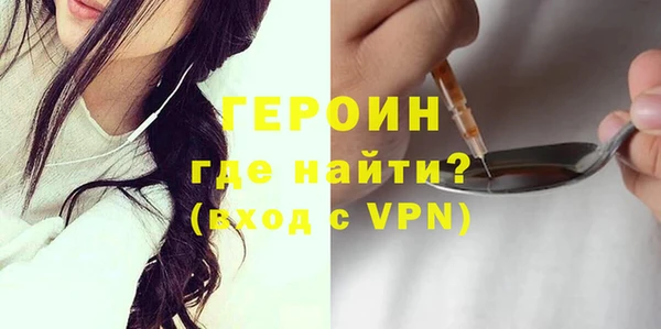 apvp Зеленодольск