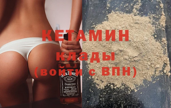 гидропоника Зерноград