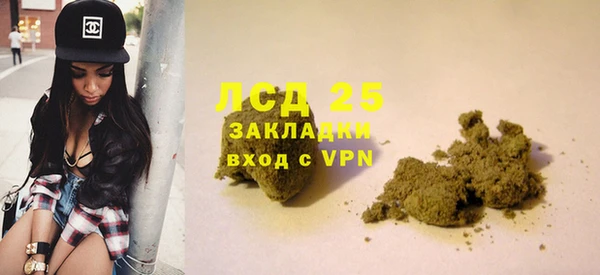 apvp Зеленодольск