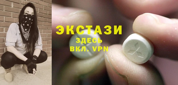гидропоника Зерноград