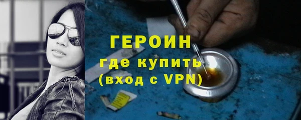 прущие крисы Зеленокумск