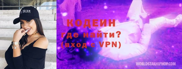 apvp Зеленодольск