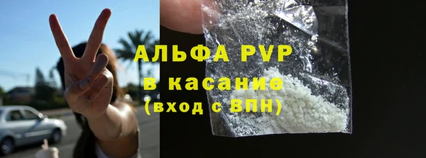 гидропоника Зерноград