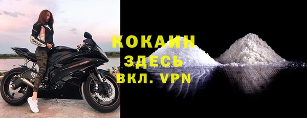 гидропоника Зерноград
