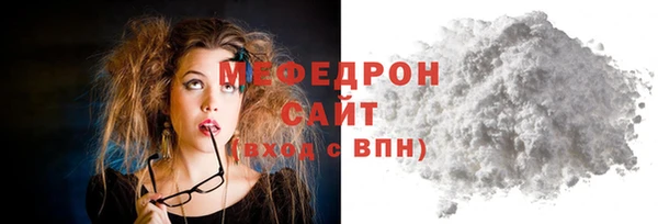 гашик Заволжск