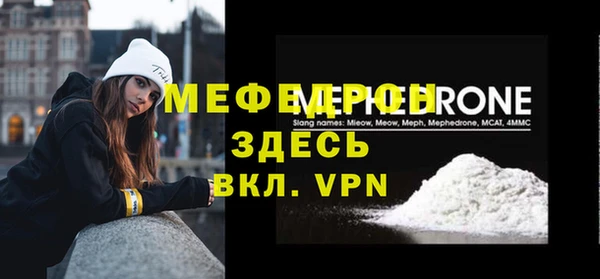 apvp Зеленодольск