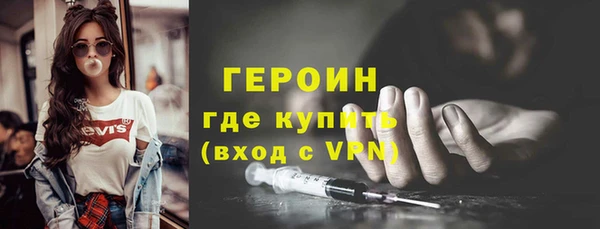 гидропоника Зерноград