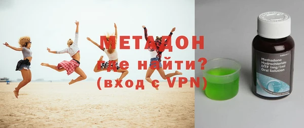 прущие крисы Зеленокумск