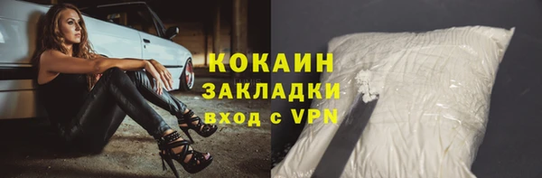 apvp Зеленодольск