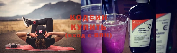 гидропоника Зерноград