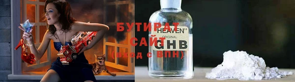 гидропоника Зерноград