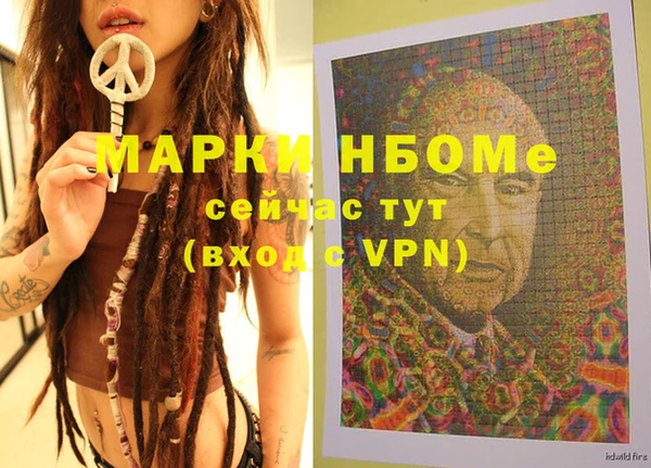 apvp Зеленодольск