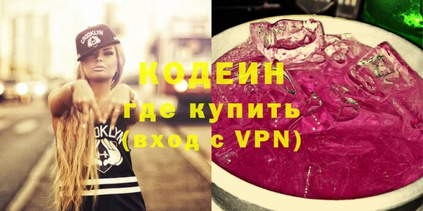 гидропоника Зерноград