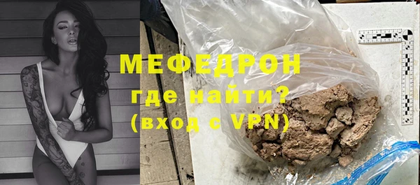 apvp Зеленодольск