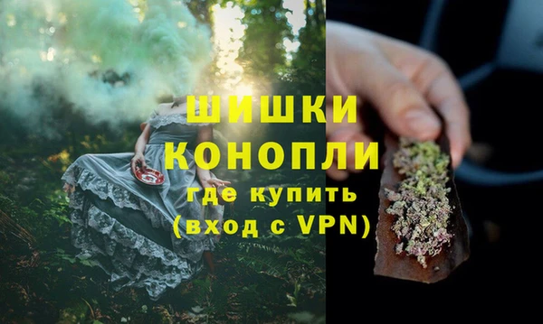 прущие крисы Зеленокумск