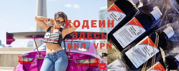 гидропоника Зерноград