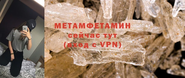 гидропоника Зерноград