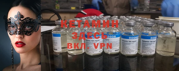 прущие крисы Зеленокумск